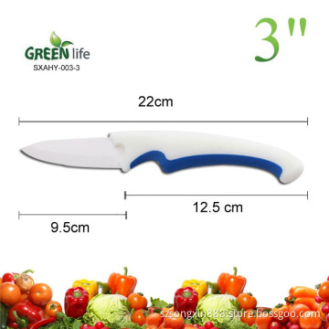 Promotional ultra Sharp ceramic Fruit knife ,ceramic paring knife as gift,ceramic knife
